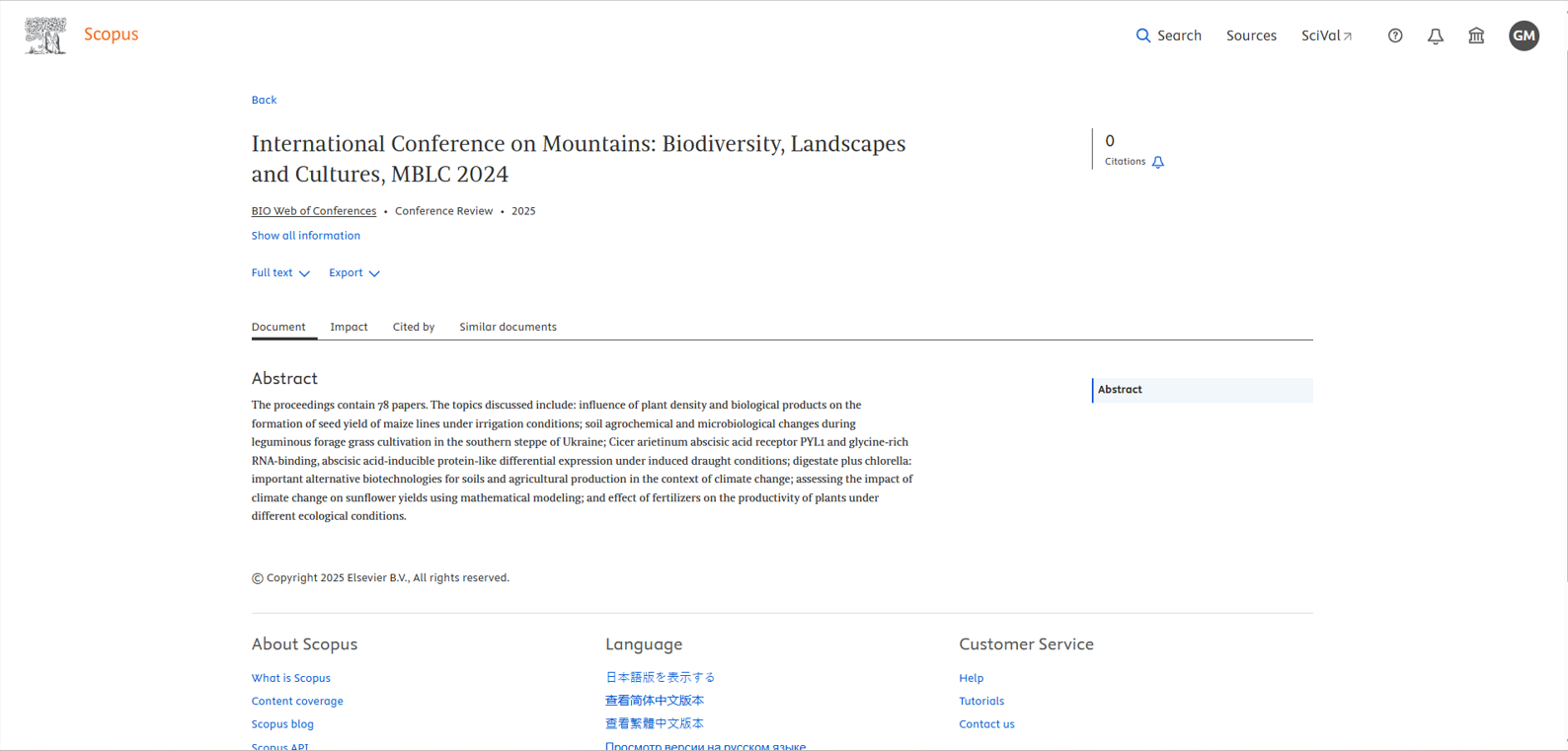 Western Caspian University